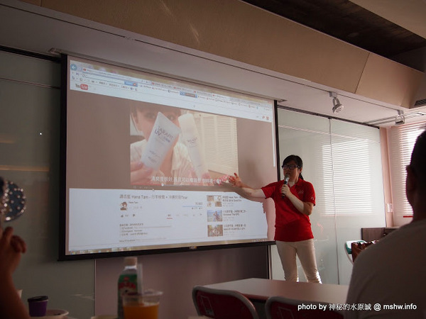 雄獅永康人文空間：【景點】台北雄獅永康人文中心@中正捷運MRT東門 : 長鋏歸來乎之Hiiir愛享客聯盟活動招募心得