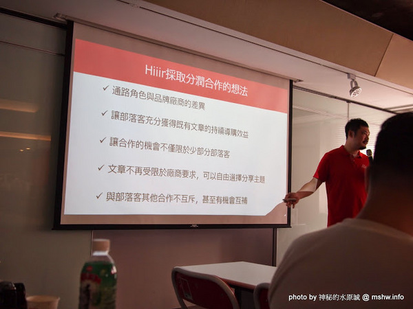 雄獅永康人文空間：【景點】台北雄獅永康人文中心@中正捷運MRT東門 : 長鋏歸來乎之Hiiir愛享客聯盟活動招募心得