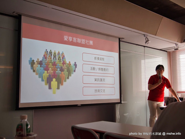 雄獅永康人文空間：【景點】台北雄獅永康人文中心@中正捷運MRT東門 : 長鋏歸來乎之Hiiir愛享客聯盟活動招募心得