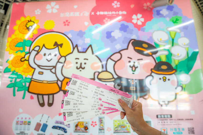 台南市中西區『高鐵假期』搭高鐵送住宿！台南晶英酒店2日自由行，這樣訂有夠划算！