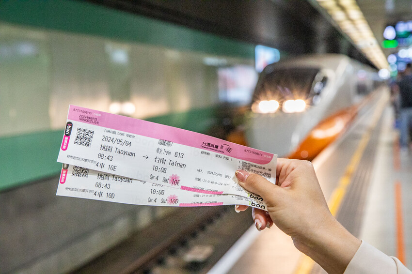 台南市中西區『高鐵假期』搭高鐵送住宿！台南晶英酒店2日自由行，這樣訂有夠划算！