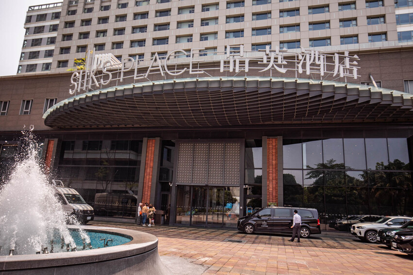 台南市中西區『高鐵假期』搭高鐵送住宿！台南晶英酒店2日自由行，這樣訂有夠划算！