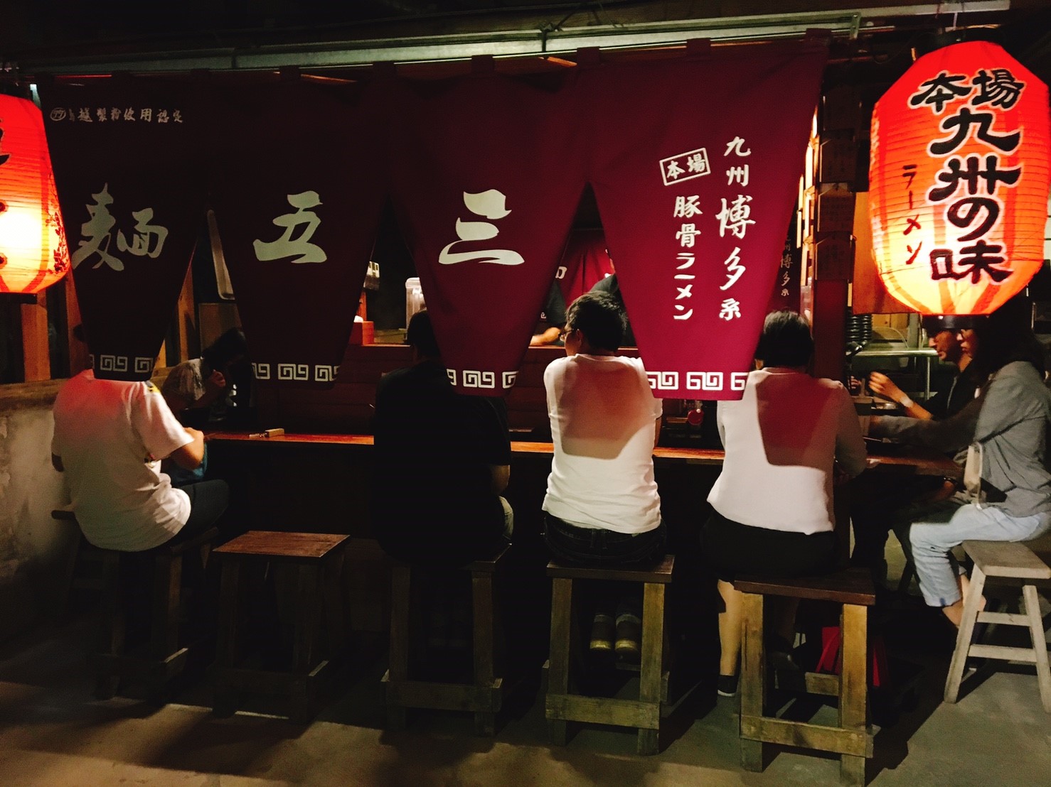 【南投】草屯 麵五三屋台ラーメン 誰說一定要跟風吃一蘭拉麵 隱藏鄉間田野的拉麵披薩好滋味