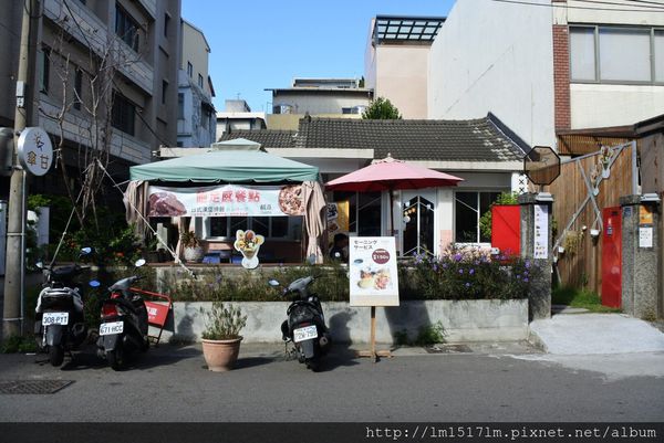 傘甘甜點工坊 - 草悟道店