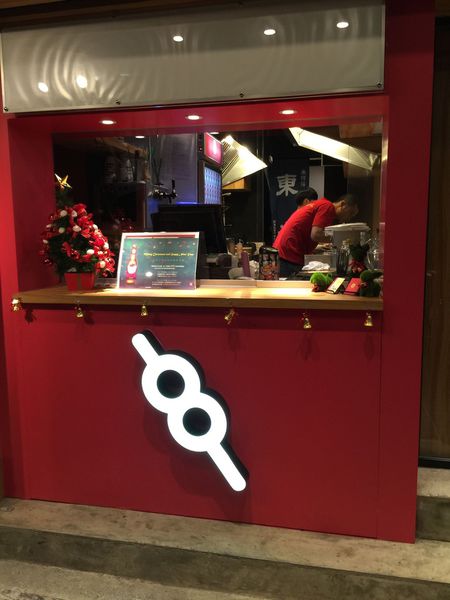 滿腹屋環境 (7).jpg 滿腹屋環境 (7).jpg