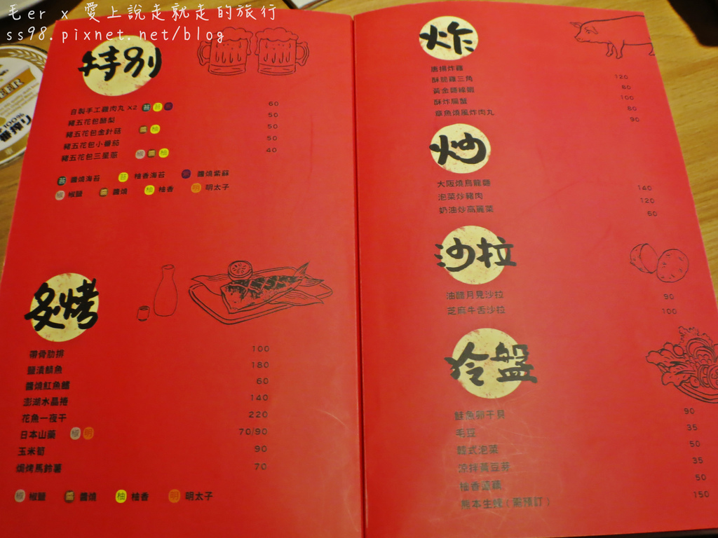 IMG_8613_副本.jpg IMG_8613_副本.jpg