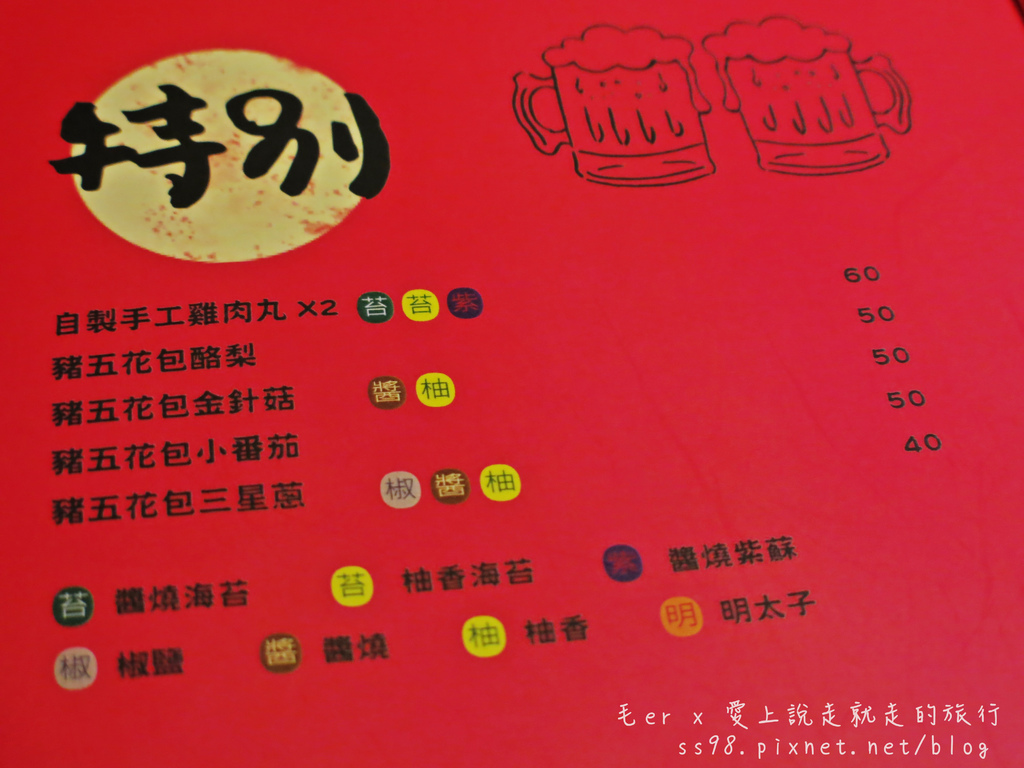 IMG_8617_副本.jpg IMG_8617_副本.jpg