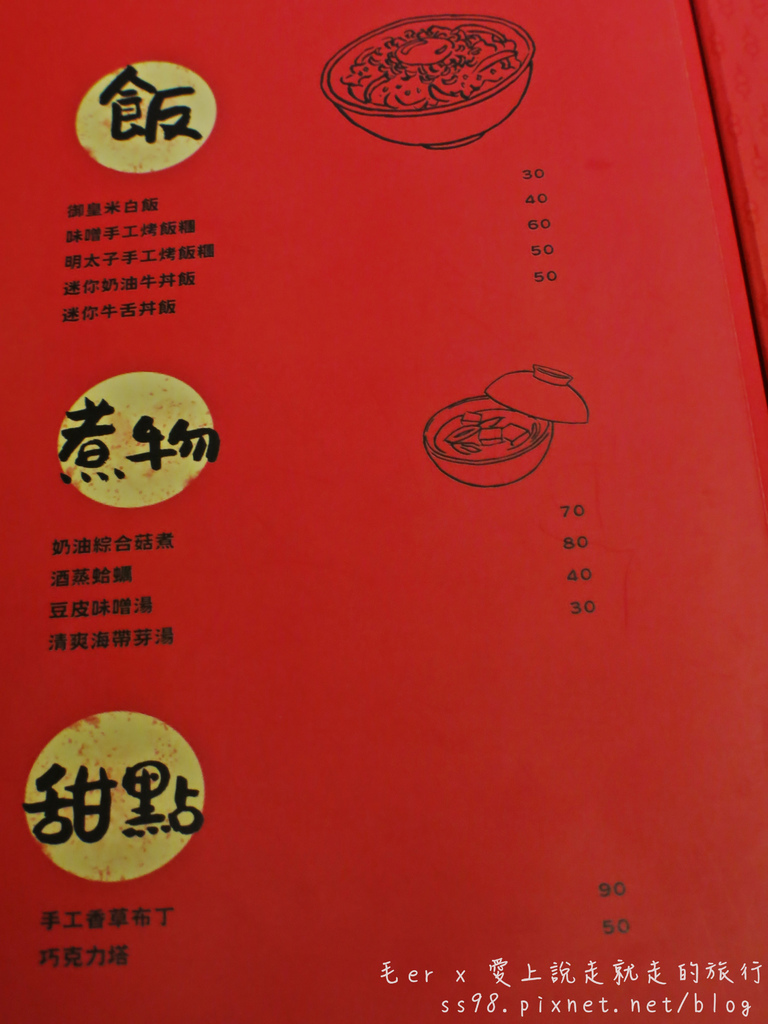 IMG_8614_副本.jpg IMG_8614_副本.jpg