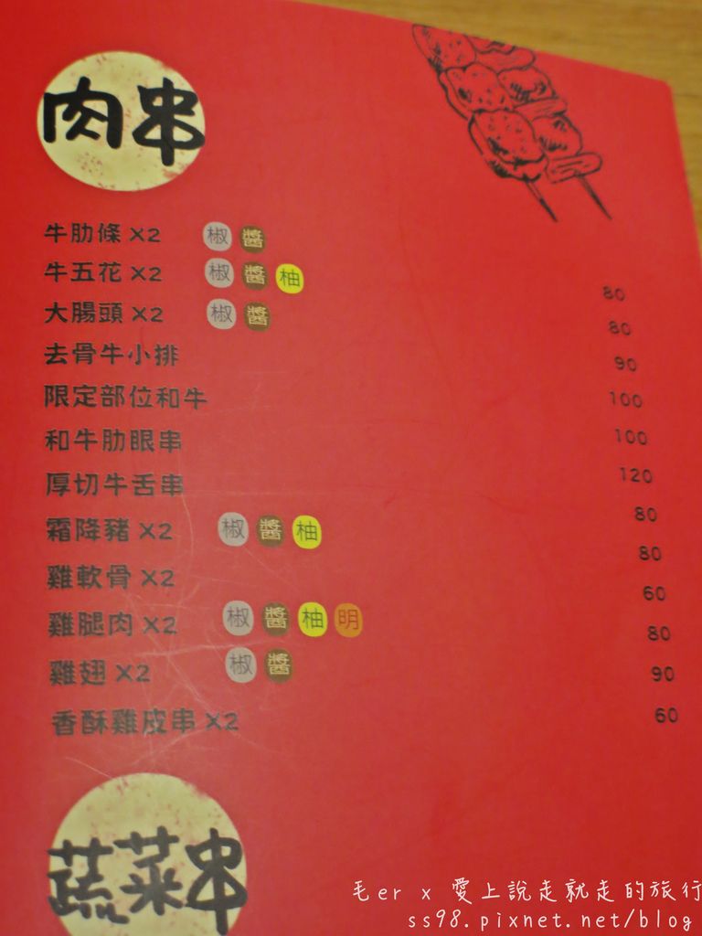 IMG_8618_副本.jpg IMG_8618_副本.jpg