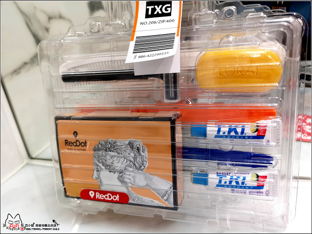 紅點文旅 - 033.jpg