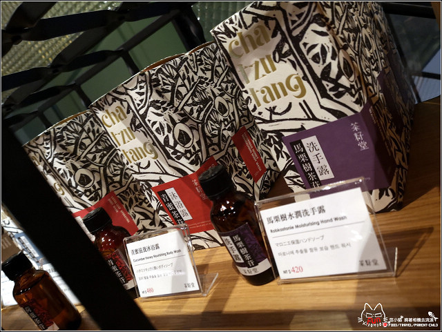 紅點文旅 - 076.jpg