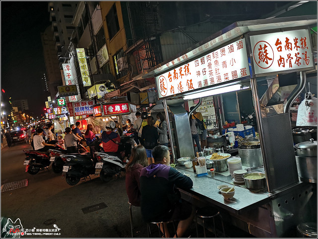 紅點文旅 - 064.jpg