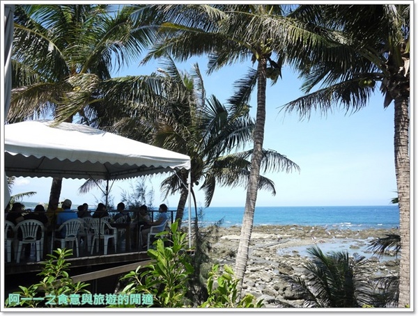小魚兒的家咖啡坊:台東美食 小魚兒的家 無敵海景下午茶~阿一一台東熱汽球之旅 小魚兒的家咖啡坊:台東美食 小魚兒的家 無敵海景下午茶~阿一一台東熱汽球之旅