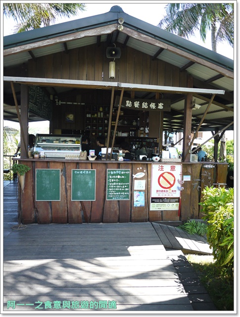 小魚兒的家咖啡坊:台東美食 小魚兒的家 無敵海景下午茶~阿一一台東熱汽球之旅 小魚兒的家咖啡坊:台東美食 小魚兒的家 無敵海景下午茶~阿一一台東熱汽球之旅