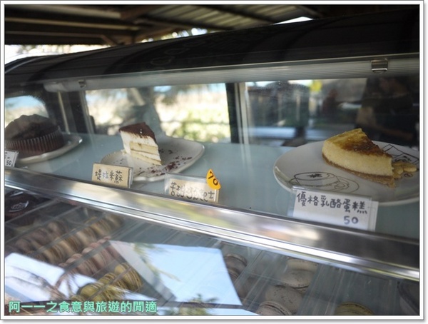 小魚兒的家咖啡坊:台東美食 小魚兒的家 無敵海景下午茶~阿一一台東熱汽球之旅 小魚兒的家咖啡坊:台東美食 小魚兒的家 無敵海景下午茶~阿一一台東熱汽球之旅