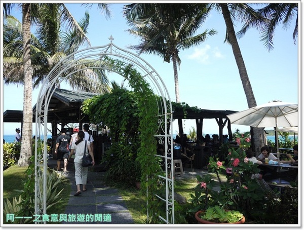 小魚兒的家咖啡坊:台東美食 小魚兒的家 無敵海景下午茶~阿一一台東熱汽球之旅 小魚兒的家咖啡坊:台東美食 小魚兒的家 無敵海景下午茶~阿一一台東熱汽球之旅