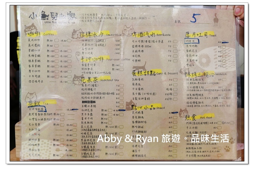 newIMG_0433.jpg newIMG_0433.jpg