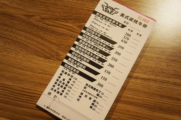 TNT美式炭烤牛排(三重店)：三重國小站♬大食客照過來！平價嚴選「比臉大」炭烤牛排，肉質鮮美大口嚼肉超痛快。　TNT美式炭烤牛排／三重店