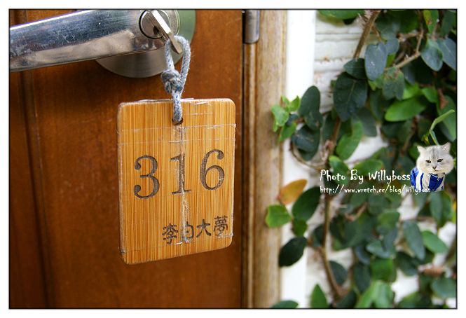 步入童話故事裡的夢幻小屋－嵐山小鎮(南投仁愛鄉)