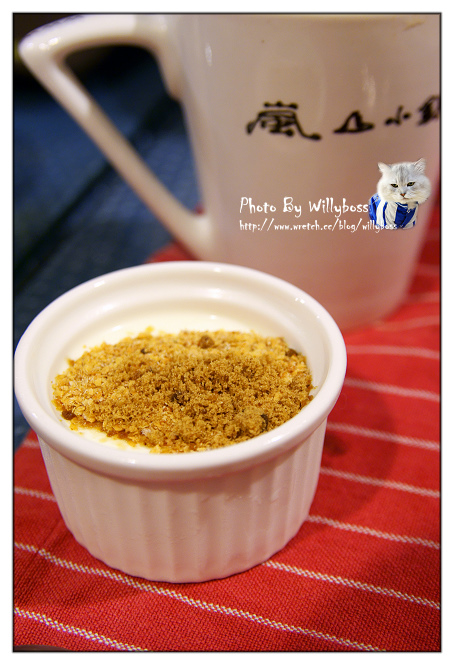 步入童話故事裡的夢幻小屋－嵐山小鎮(南投仁愛鄉)