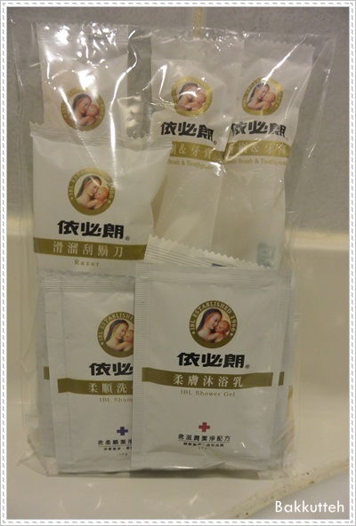 【清境住宿】南投清境民宿嵐山小鎮住宿記~清境裡另一個獨特的小鎮(練腿力+賞燕窩)