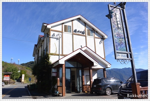 【清境住宿】南投清境民宿嵐山小鎮住宿記~清境裡另一個獨特的小鎮(練腿力+賞燕窩)