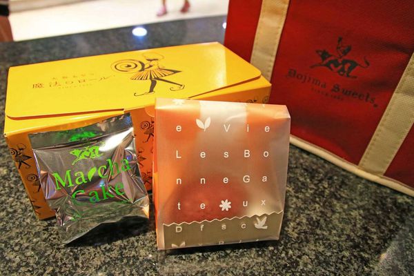 【台北餐廳】哈瓦那咖啡廳-堂島スウィーツ蛋糕捲