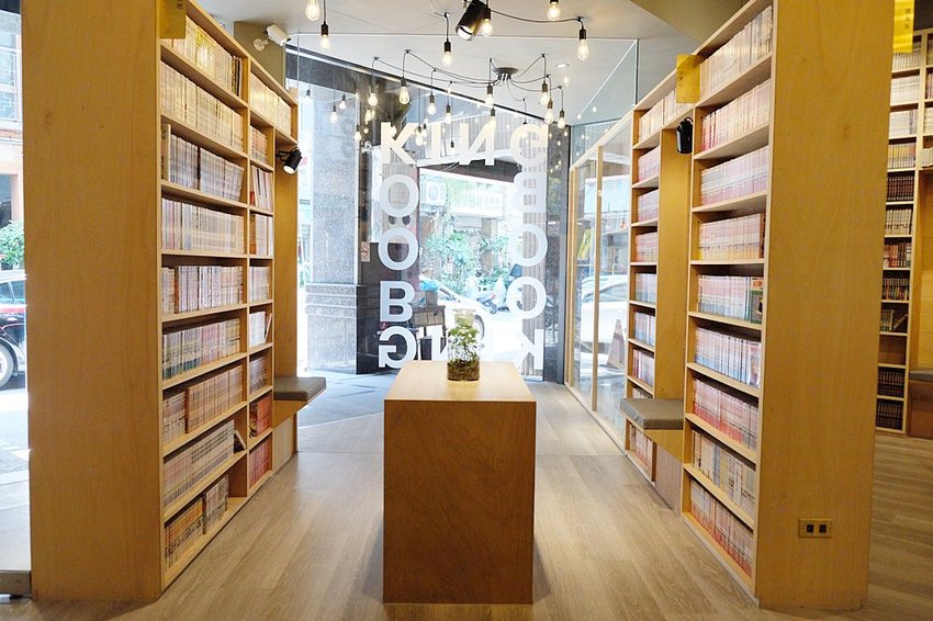 高雄閱讀咖啡館