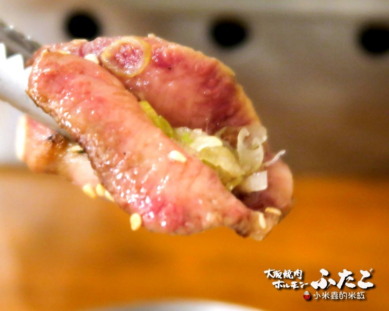 【捷運松江南京站】大阪燒肉雙子Futago(林森店)~氣氛超high、燒肉正點又美味♫