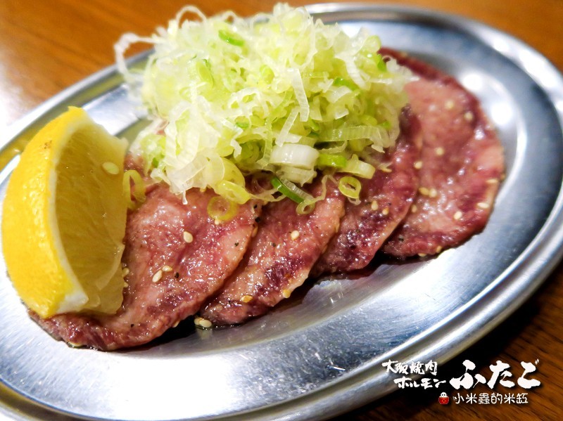 【捷運松江南京站】大阪燒肉雙子Futago(林森店)~氣氛超high、燒肉正點又美味♫