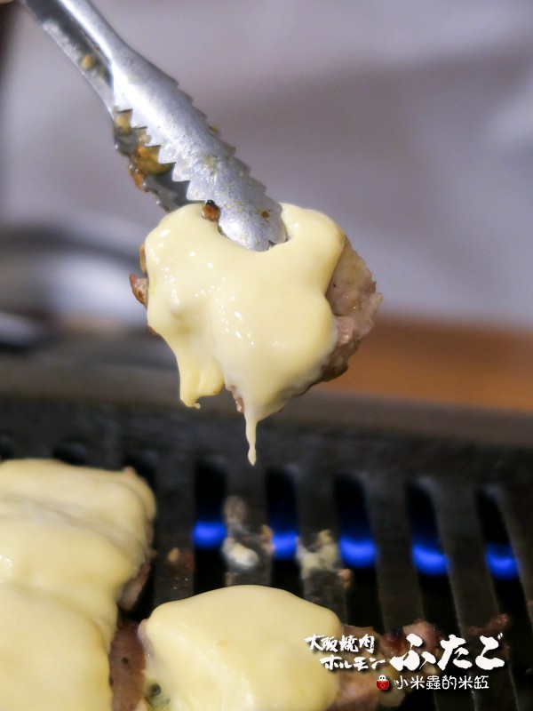 【捷運松江南京站】大阪燒肉雙子Futago(林森店)~氣氛超high、燒肉正點又美味♫