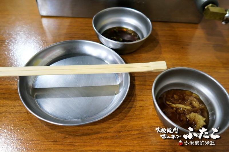 【捷運松江南京站】大阪燒肉雙子Futago(林森店)~氣氛超high、燒肉正點又美味♫