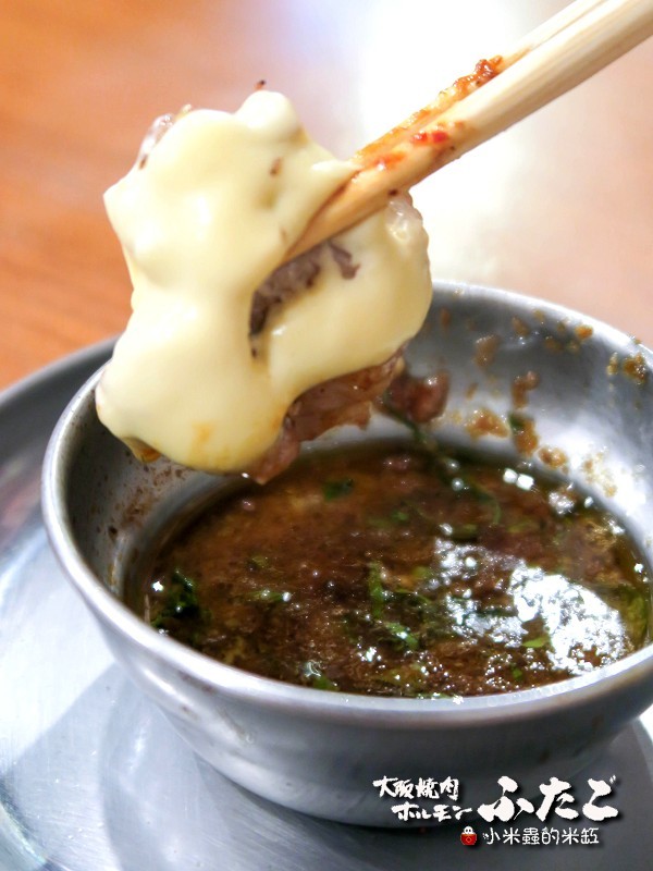 【捷運松江南京站】大阪燒肉雙子Futago(林森店)~氣氛超high、燒肉正點又美味♫