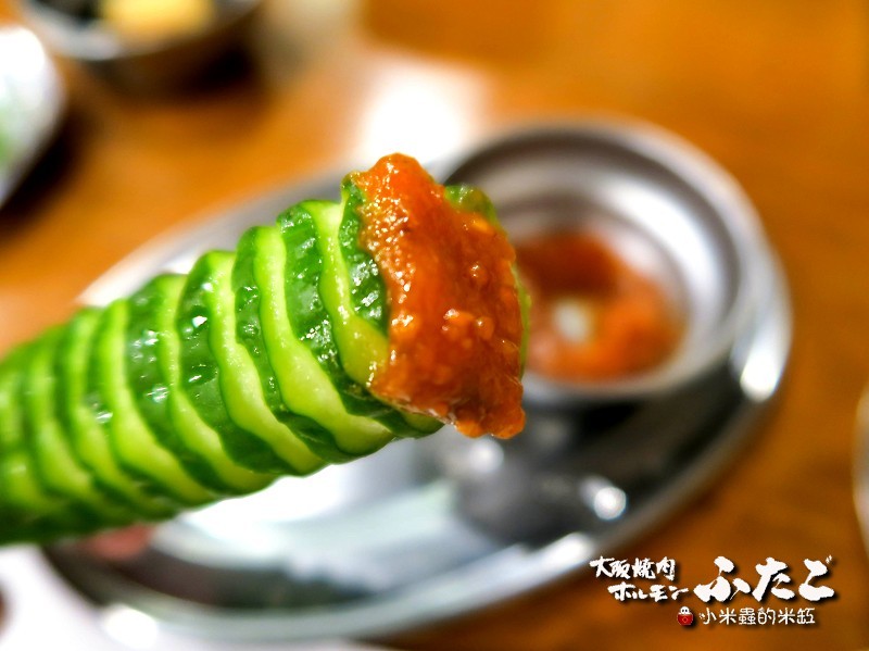 【捷運松江南京站】大阪燒肉雙子Futago(林森店)~氣氛超high、燒肉正點又美味♫