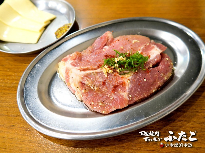 【捷運松江南京站】大阪燒肉雙子Futago(林森店)~氣氛超high、燒肉正點又美味♫