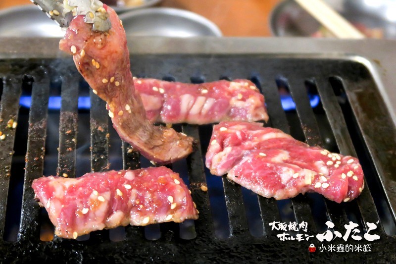 【捷運松江南京站】大阪燒肉雙子Futago(林森店)~氣氛超high、燒肉正點又美味♫