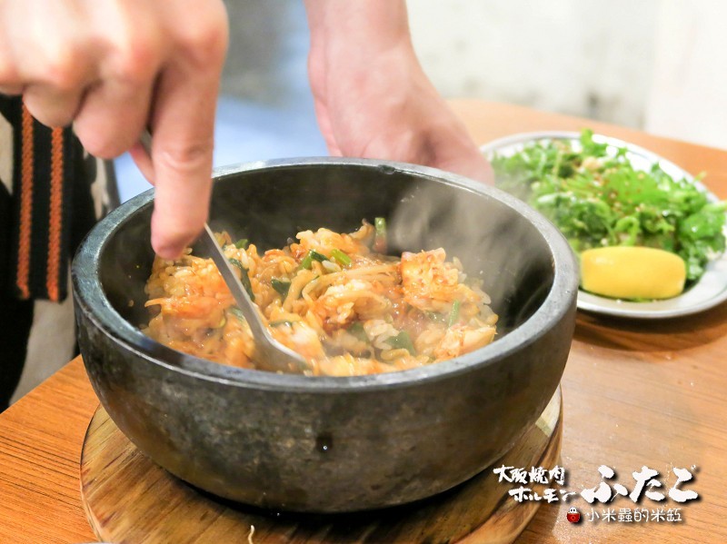 【捷運松江南京站】大阪燒肉雙子Futago(林森店)~氣氛超high、燒肉正點又美味♫