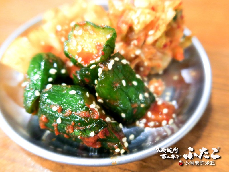 【捷運松江南京站】大阪燒肉雙子Futago(林森店)~氣氛超high、燒肉正點又美味♫