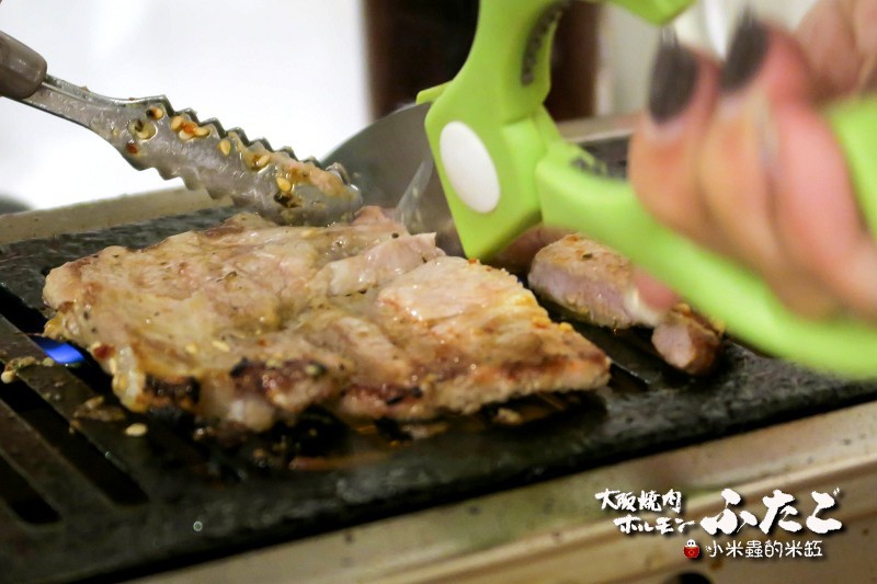 【捷運松江南京站】大阪燒肉雙子Futago(林森店)~氣氛超high、燒肉正點又美味♫