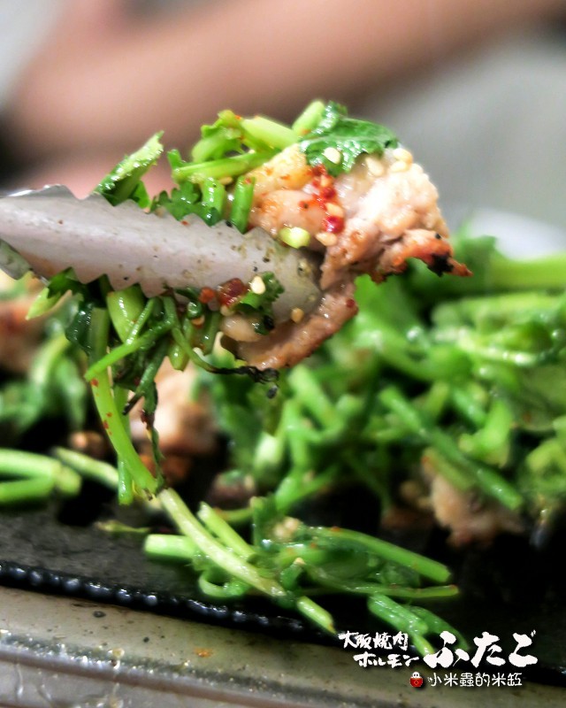 【捷運松江南京站】大阪燒肉雙子Futago(林森店)~氣氛超high、燒肉正點又美味♫