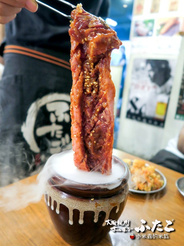 【捷運松江南京站】大阪燒肉雙子Futago(林森店)~氣氛超high、燒肉正點又美味♫