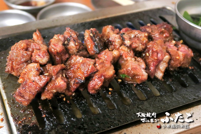 【捷運松江南京站】大阪燒肉雙子Futago(林森店)~氣氛超high、燒肉正點又美味♫