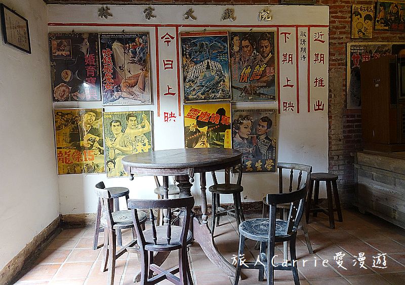 2017桃園蓮花季-荷浪桃桃 樂遊蓮池．獨家大宅門布袋戲變臉秀【桃園觀音旅遊】蓮荷園休閒農場‧林家古厝休閒農場