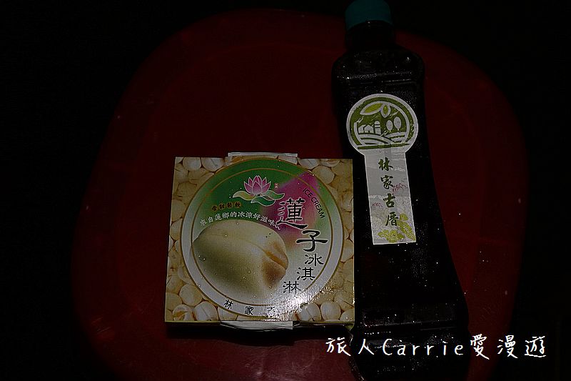 2017桃園蓮花季-荷浪桃桃 樂遊蓮池．獨家大宅門布袋戲變臉秀【桃園觀音旅遊】蓮荷園休閒農場‧林家古厝休閒農場