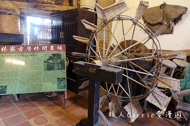 2017桃園蓮花季-荷浪桃桃 樂遊蓮池．獨家大宅門布袋戲變臉秀【桃園觀音旅遊】蓮荷園休閒農場‧林家古厝休閒農場