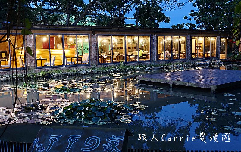 2017桃園蓮花季-荷浪桃桃 樂遊蓮池．獨家大宅門布袋戲變臉秀【桃園觀音旅遊】蓮荷園休閒農場‧林家古厝休閒農場