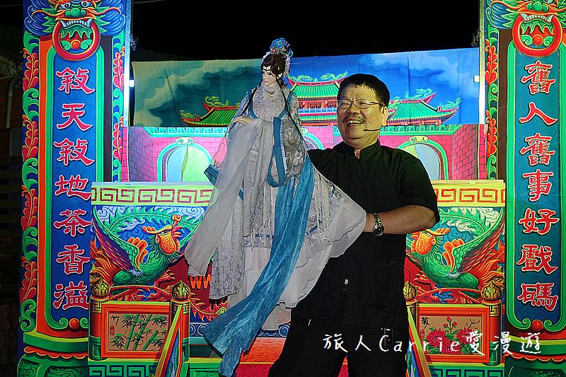 2017桃園蓮花季-荷浪桃桃 樂遊蓮池．獨家大宅門布袋戲變臉秀【桃園觀音旅遊】蓮荷園休閒農場‧林家古厝休閒農場