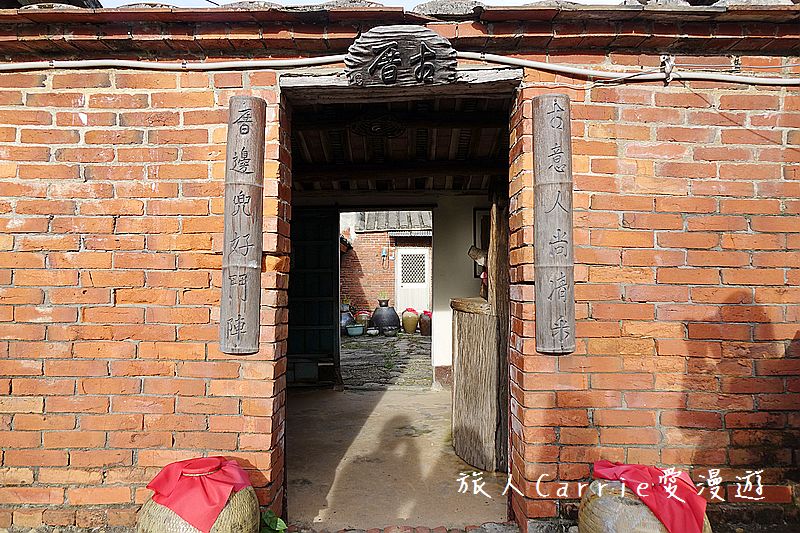 2017桃園蓮花季-荷浪桃桃 樂遊蓮池．獨家大宅門布袋戲變臉秀【桃園觀音旅遊】蓮荷園休閒農場‧林家古厝休閒農場