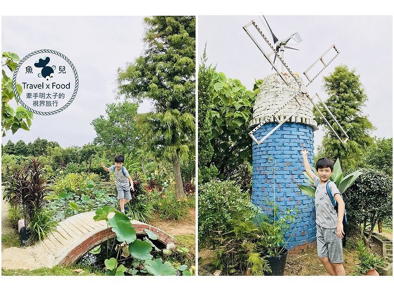【遊】蓮荷園休閒農場：乘坐大王蓮，練練水上漂，一起來當姆指姑娘～季節限定！ @魚兒 x 牽手明太子的「視」界旅行