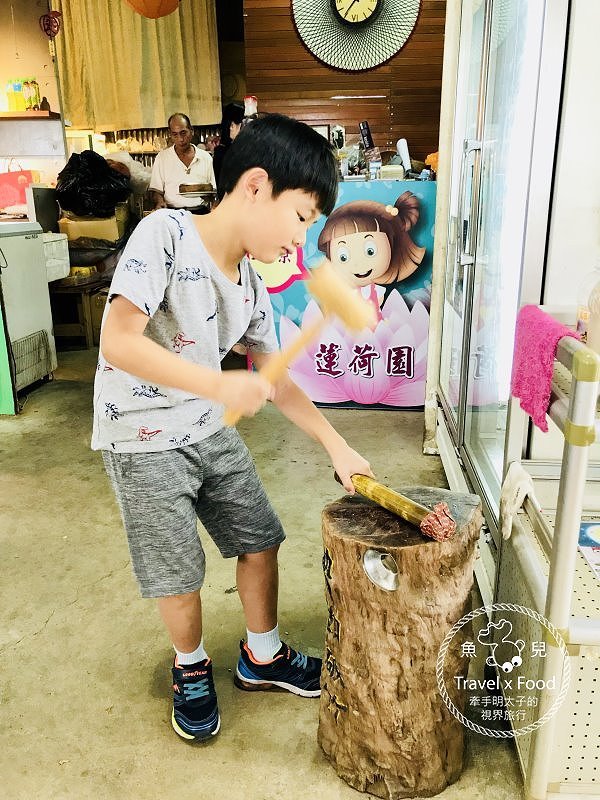 【遊】蓮荷園休閒農場：乘坐大王蓮，練練水上漂，一起來當姆指姑娘～季節限定！ @魚兒 x 牽手明太子的「視」界旅行